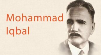 Palestinians recall poet, philosopher Iqbal
